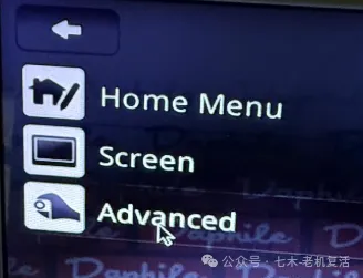 advanced_settings