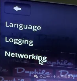 language_selection