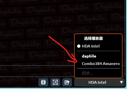 选择播放器